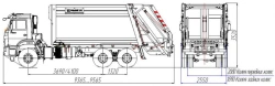 Rear-loading rubbish truck model MK-4546-20