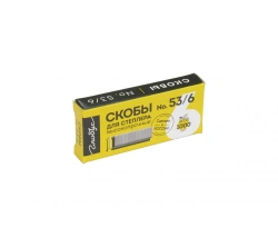 Staples for stapler #53/6 1000 pcs. (for furniture, hobby)
