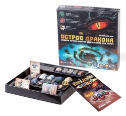 Board Games: Strategy