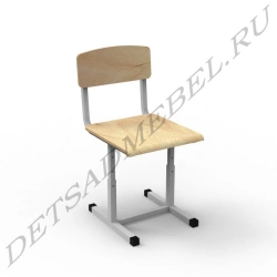 Adjustable chair