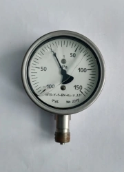 Vacuum gauge indicating VP3-U-1-VU-Ks