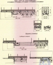 Semitrailer, brand UZST, type 9178, modifications 9178-0000015, 9178-0000016, 9178-0000017, 9178-0000018, 9178-0000019.