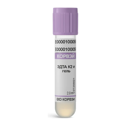 Vacuum Blood Tubes & Microtubes