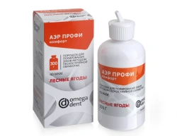 Powder for polishing teeth by sandblasting "Aer Profi" Comfort
