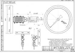Bimetallic thermometer TBf-226 IP65 160 USH