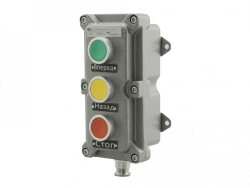 Explosion-proof control post LTCP-IIB