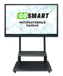 Interactive panel GoSmart GS-C75S RPDM.467846.001