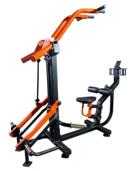 Hammer Back Trainer Vertical Pull.