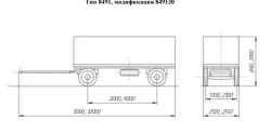 Trailer modification 849130