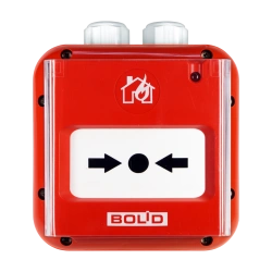 Fire detector manual addressable "IPR 513-3AM esp.01 IP67" ATSDR.425211.012-01