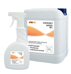 Disinfectant "Alfadez no odour"