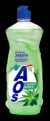 AOS Glycerin Aloe Washing Detergent