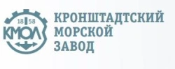 Ship and boat repair and maintenance services