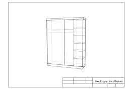 Wardrobe-compartment 2-door