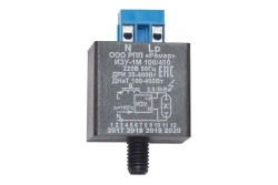 Pulse ignition device IZU-1M 100/400-3