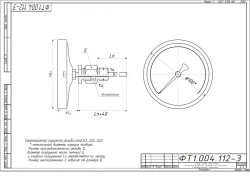 Bimetallic thermometer TBf-223 IP54 100 USH