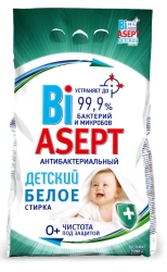 Universal powdered laundry detergent "BiASEPT Children's Automat" with antibacterial effect