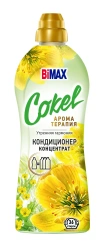 BiMax BiMax Cokel Laundry Conditioner-Rinse Aid Morning Harmony