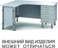 Corner table with one support cabinet