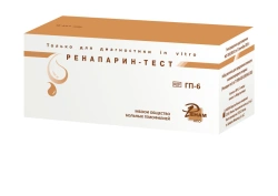 Reagent kit for determination of low molecular weight heparin activity (Renaparin-test) according to TU 9398-033-05595541-2010.