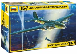 Assembled model "TB-7 aeroplane"