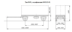Trailer modification 849132-01