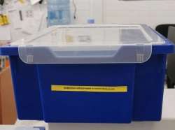 Digital laboratory for natural science