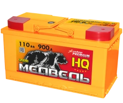Lead battery for starting piston engines 6ST-110VLA L5 "Bear"
