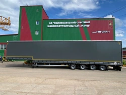 Four-axle semi-trailer tent (yumba) model PD-41U with axle unit BPW HSFALM 9010-15 V36 61.68.361.147QS, pneumatic tyre 38