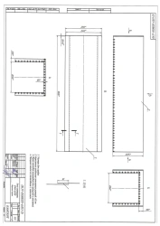 Tilt of truck MAZ-6303