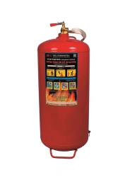 Mobile air-foam fire extinguisher OVP(n,s)-40(s)-AB-01 (FluorPAV).