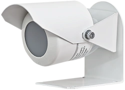 Infrared fire flame detector IP330-8 "IPP-Ex"