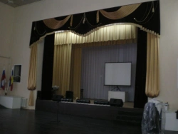 Background curtain