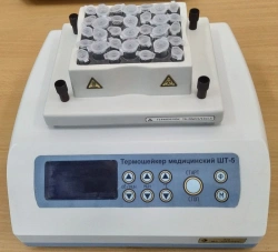 Medical Thermoshaker ??-5