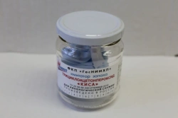 Explosives odour simulator training canine "Tricycloacetone peroxide" ("Kisa")