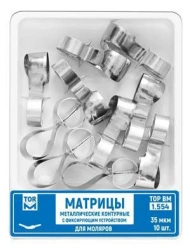 Contoured metal matrices with fixing device No.1.554