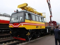 Loading and transporting motocarriage MPTG-2 (and modifications)