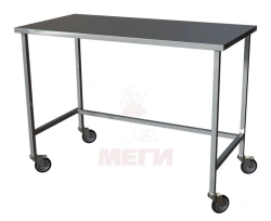 SIMK-"MSC" (MSC-5478.120.02) Medical instrumental table