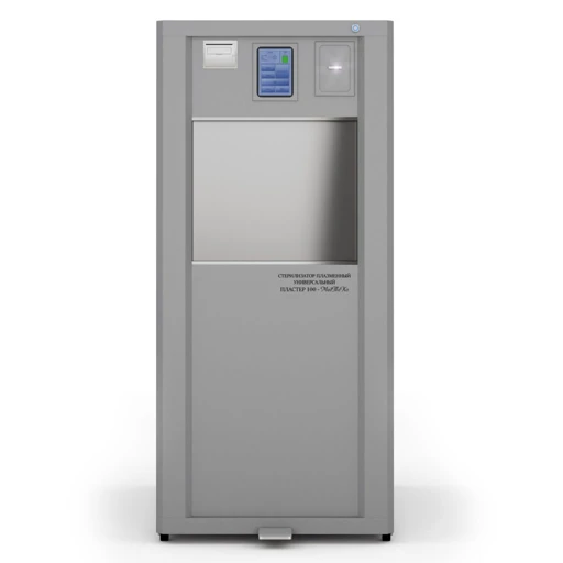 Universal Plasma Sterilizer "Plaster-100-Med TeKo" Model TU 9451-025-56812193-2011