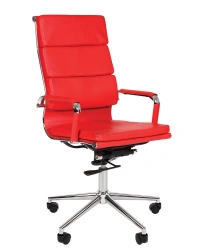 Armchair model CHAIRMAN 750
