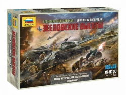 The Battle for Seelov Heights" board game