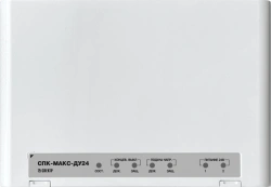 SPK-MAX-DU24 executive addressable unit