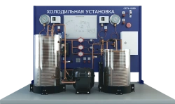 Laboratory installation for the study of refrigeration machine with automatic control and measurement system (PAHP-HM-SAU)