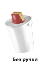 Container for collection, storage, transport and disposal of barbed-cutting waste MK-01-SK according to TU 9398-001-44941910-201