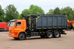 Special scrap truck (dump truck) type 62D235 with CMU VM10L74M on the base chassis KAMAZ 65115-A5, 65115-50.