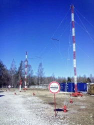 ANTENNA VGDSH