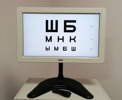 OPTIONICS® ophthalmic sign projector