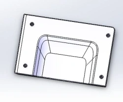 5299-401-5602021-10 Lower hatch lining