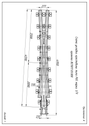 Cross member of P65 type of grade 1/9 (project VSP017. 03. 000)