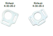 Ring type K-30-26-2